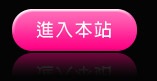 成人光碟